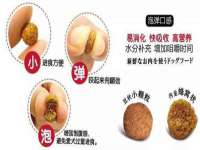 河南省橙韵信息技术有限公司