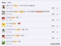 河南省橙韵信息技术有限公司