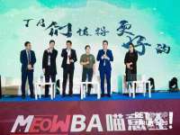 河南省橙韵信息技术有限公司
