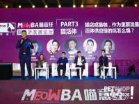 河南省橙韵信息技术有限公司
