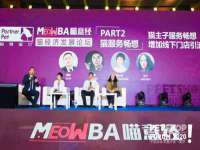 河南省橙韵信息技术有限公司