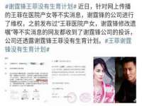 河南省橙韵信息技术有限公司