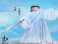 河南省橙韵信息技术有限公司