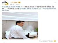 河南省橙韵信息技术有限公司