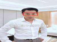 河南省橙韵信息技术有限公司
