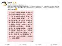 河南省橙韵信息技术有限公司