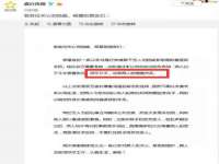 河南省橙韵信息技术有限公司