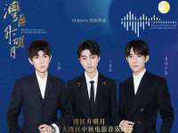 河南省橙韵信息技术有限公司