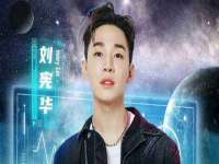 河南省橙韵信息技术有限公司
