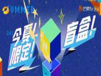 河南省橙韵信息技术有限公司