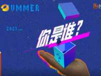 河南省橙韵信息技术有限公司