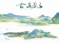 河南省橙韵信息技术有限公司