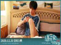 河南省橙韵信息技术有限公司