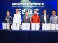 河南省橙韵信息技术有限公司