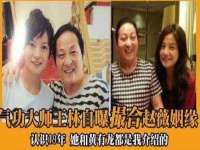 河南省橙韵信息技术有限公司