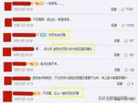 河南省橙韵信息技术有限公司