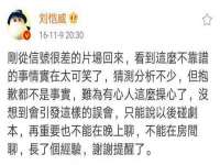 河南省橙韵信息技术有限公司