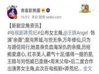 河南省橙韵信息技术有限公司