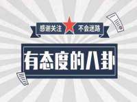 河南省橙韵信息技术有限公司
