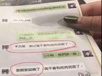 河南省橙韵信息技术有限公司