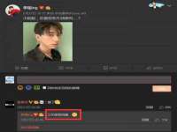 河南省橙韵信息技术有限公司