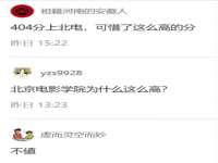 河南省橙韵信息技术有限公司
