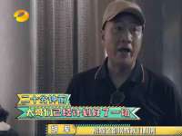 河南省橙韵信息技术有限公司