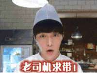 河南省橙韵信息技术有限公司
