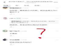 河南省橙韵信息技术有限公司