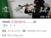 河南省橙韵信息技术有限公司