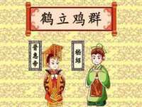 河南省橙韵信息技术有限公司