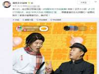 河南省橙韵信息技术有限公司