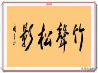 河南省橙韵信息技术有限公司