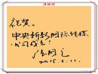河南省橙韵信息技术有限公司