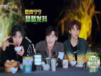 河南省橙韵信息技术有限公司
