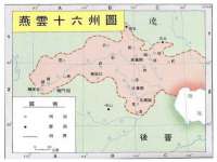 河南省橙韵信息技术有限公司