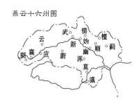 河南省橙韵信息技术有限公司