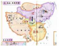 河南省橙韵信息技术有限公司