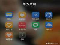 河南省橙韵信息技术有限公司