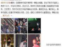 河南省橙韵信息技术有限公司