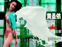 河南省橙韵信息技术有限公司