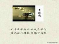 河南省橙韵信息技术有限公司