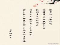 河南省橙韵信息技术有限公司
