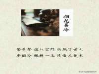 河南省橙韵信息技术有限公司