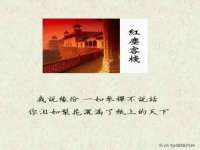 河南省橙韵信息技术有限公司