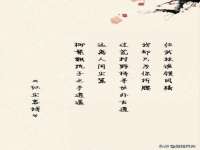 河南省橙韵信息技术有限公司