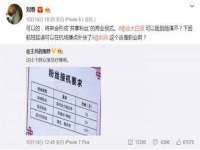 河南省橙韵信息技术有限公司