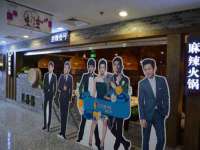 河南省橙韵信息技术有限公司