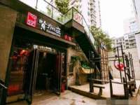 河南省橙韵信息技术有限公司