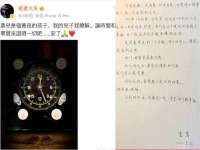 河南省橙韵信息技术有限公司